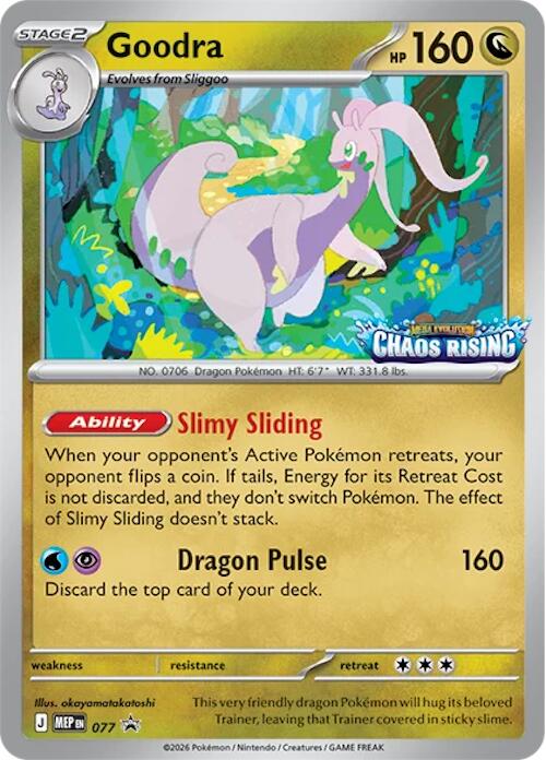 Goodra (077) [Mega Evolution Promo] | Chromatic Games