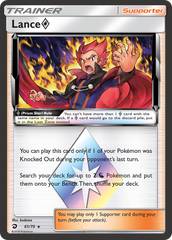 Lance (61/70) (Prism Star) [Sun & Moon: Dragon Majesty] | Chromatic Games