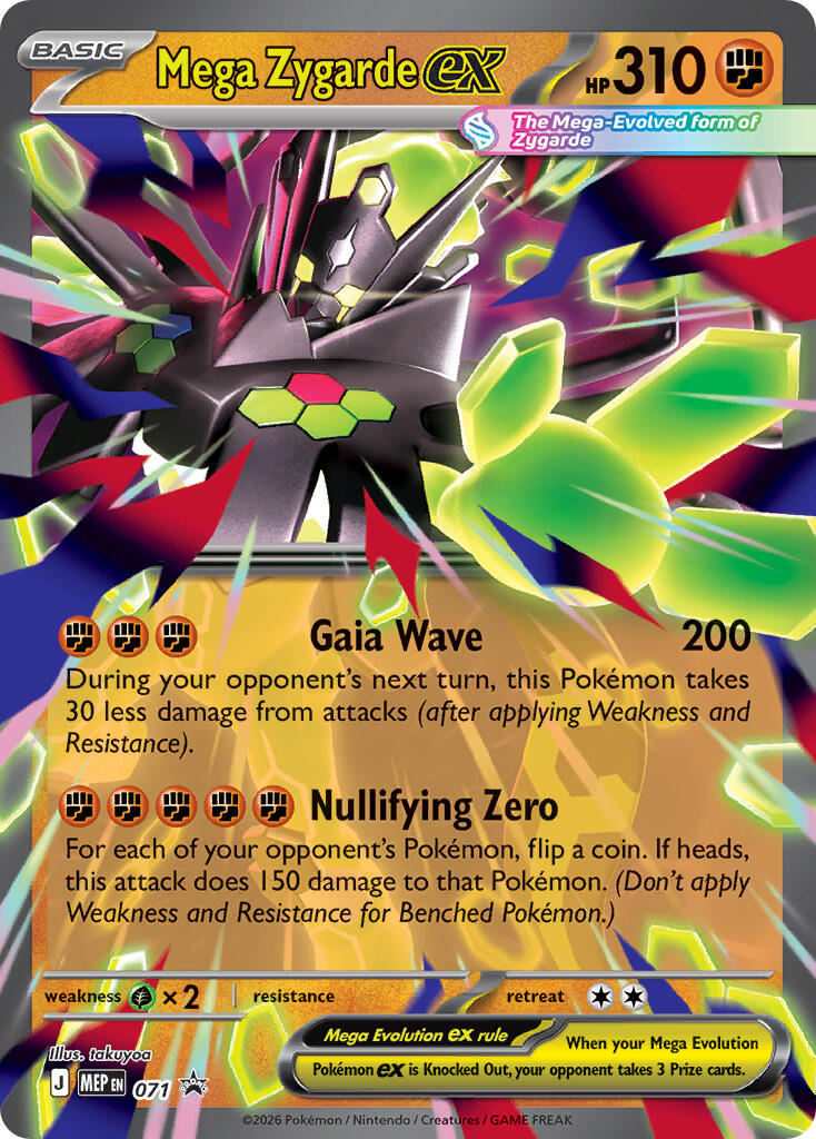 Mega Zygarde ex (071) [Mega Evolution Promo] | Chromatic Games