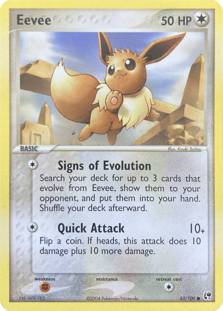 Eevee (63/100) [EX: Battle Stadium] | Chromatic Games