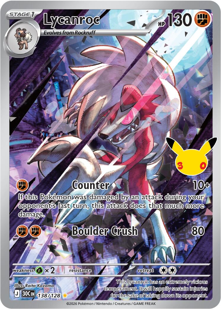 Lycanroc (138/128) [Mega Evolution: 30th Celebration] | Chromatic Games