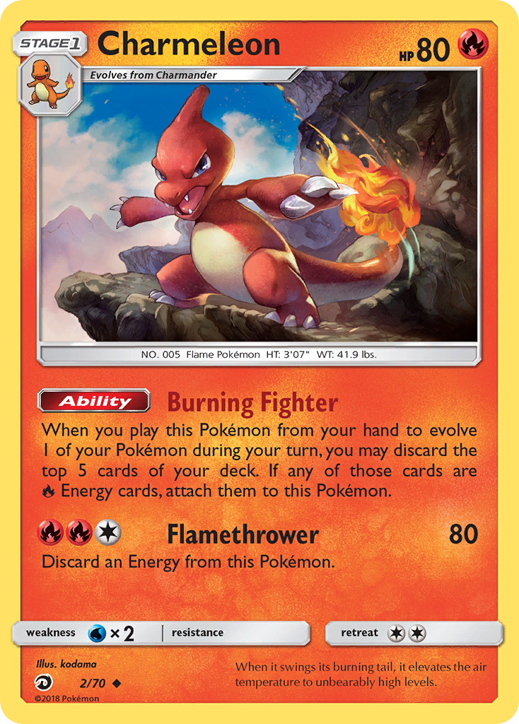 Charmeleon (2/70) [Sun & Moon: Dragon Majesty] | Chromatic Games