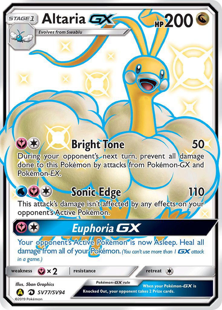 Altaria GX (SV77/SV94) [Sun & Moon: Hidden Fates - Shiny Vault] | Chromatic Games