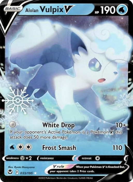 Alolan Vulpix V (033/195) (Holiday Calendar) [Sword & Shield: Silver Tempest] | Chromatic Games