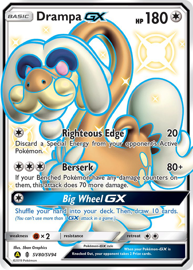 Drampa GX (SV80/SV94) [Sun & Moon: Hidden Fates - Shiny Vault] | Chromatic Games