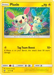 Plusle (33/73) [Sun & Moon: Shining Legends] | Chromatic Games