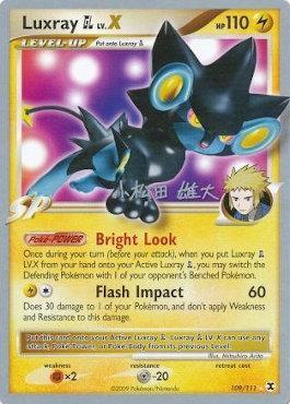 Luxray GL LV.X (109/111) (LuxChomp of the Spirit - Yuta Komatsuda) [World Championships 2010] | Chromatic Games