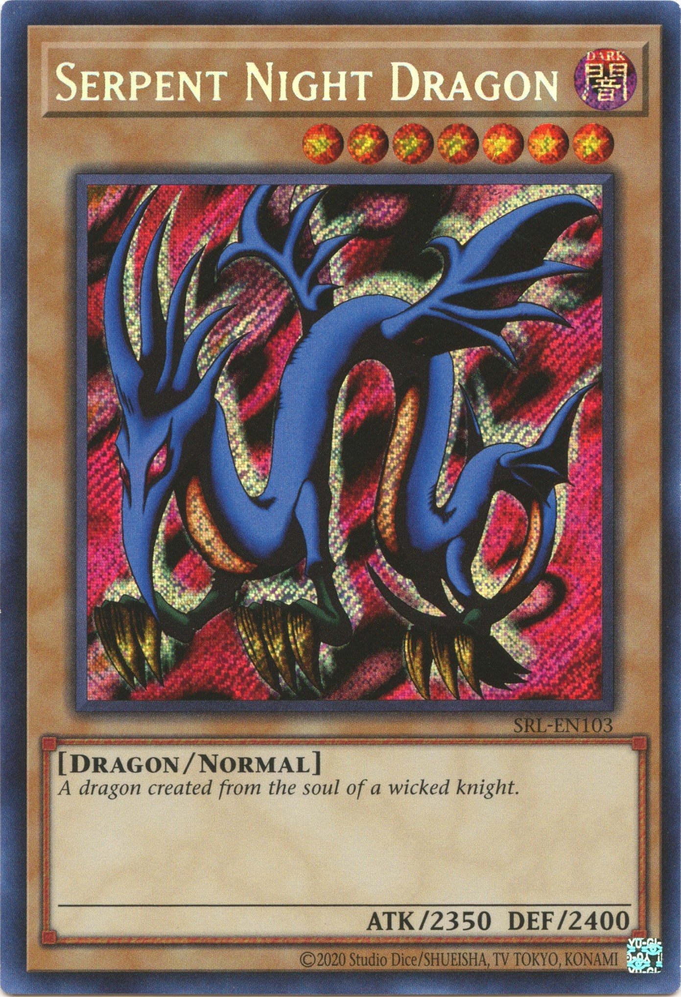 Serpent Night Dragon (25th Anniversary) [SRL-EN103] Secret Rare | Chromatic Games