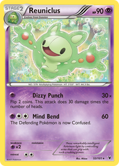 Reuniclus (53/101) [Black & White: Noble Victories] | Chromatic Games