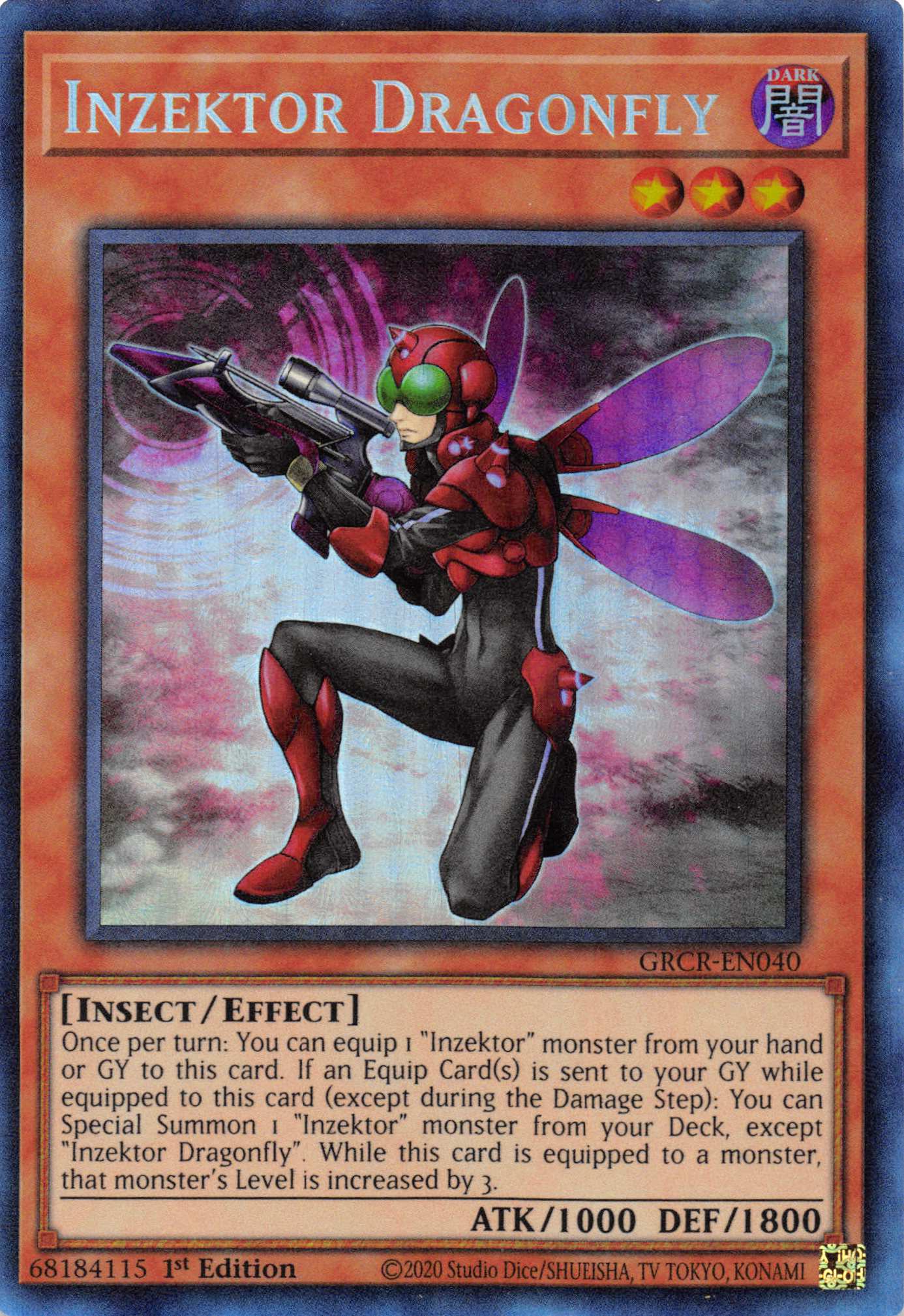 Inzektor Dragonfly [GRCR-EN040] Collector's Rare | Chromatic Games