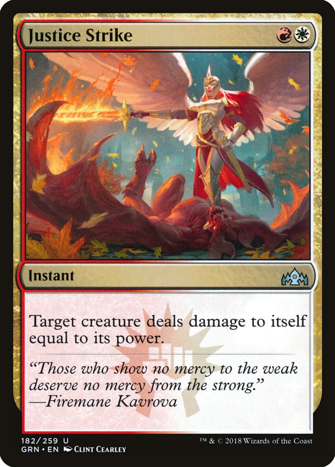 Justice Strike 182/259 (Guilds of Ravnica)  - Foil | Chromatic Games