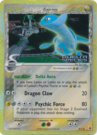 Latios (9/113) (Delta Species) (Stamped) [EX: Delta Species] | Chromatic Games