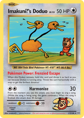 Imakuni?'s Doduo (112/108) [XY: Evolutions] | Chromatic Games