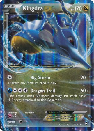 Kingdra EX (73/124) (Jumbo Card) [XY: Fates Collide] | Chromatic Games