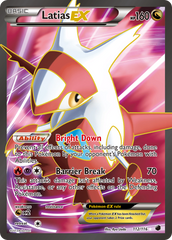 Latias EX (112/116) [Black & White: Plasma Freeze] | Chromatic Games