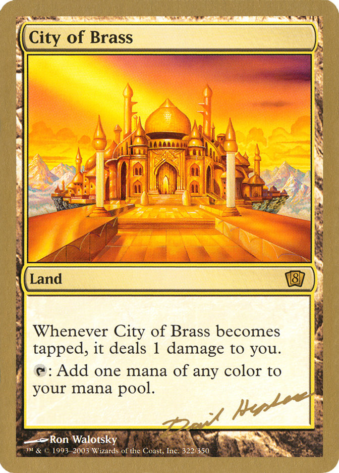 City of Brass (Dave Humpherys) [World Championship Decks 2003] | Chromatic Games