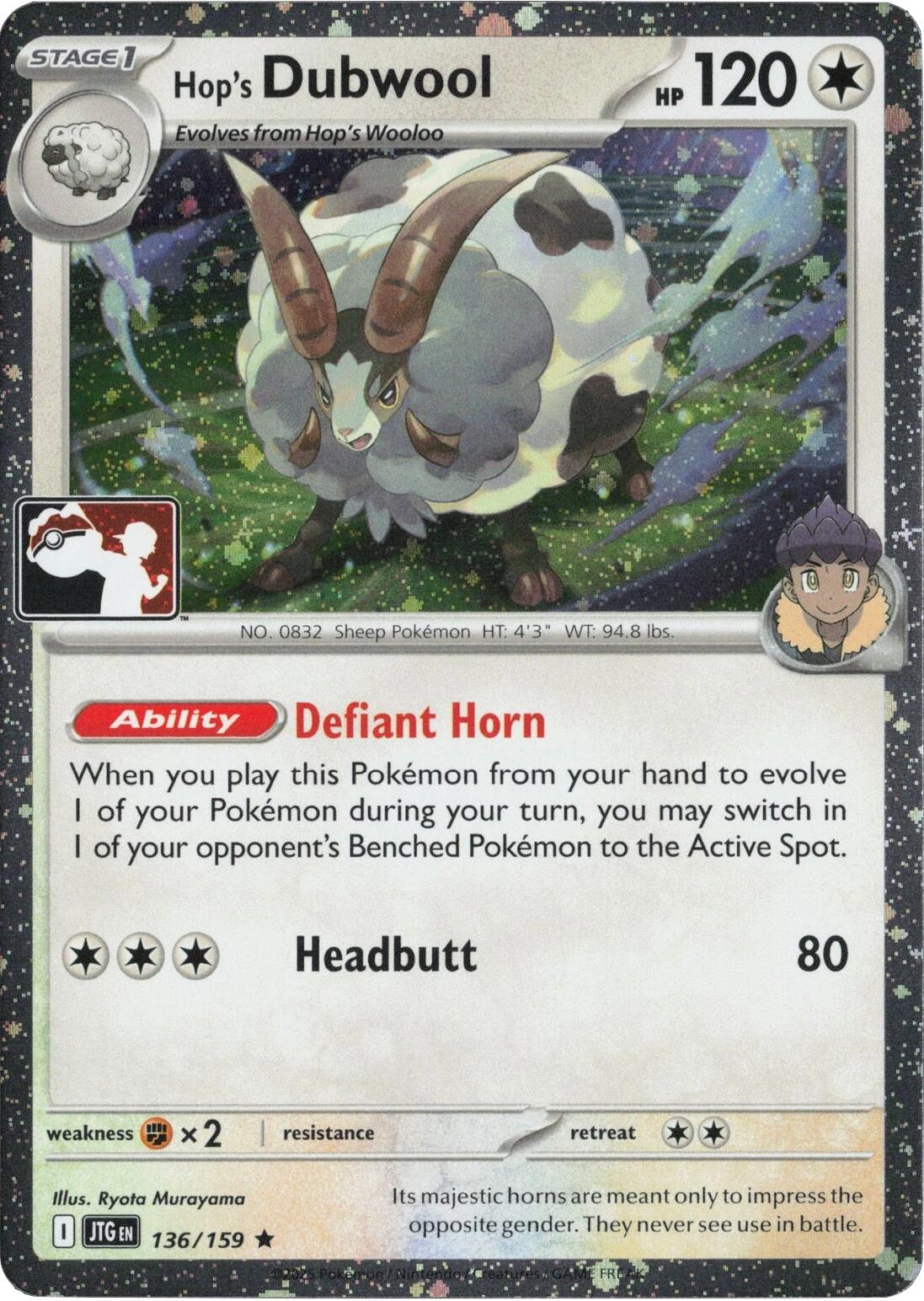 Hop's Dubwool (136/159) (Cosmos Holo) [Prize Pack Series Seven] | Chromatic Games