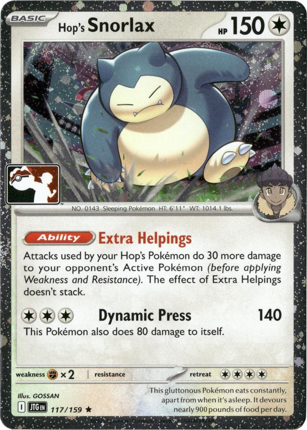Hop's Snorlax (117/159) (Cosmos Holo) [Prize Pack Series Seven] | Chromatic Games