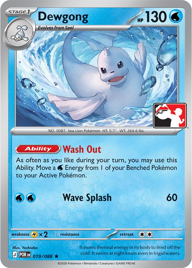 Dewgong (019/088) [Prize Pack Series Nine] | Chromatic Games