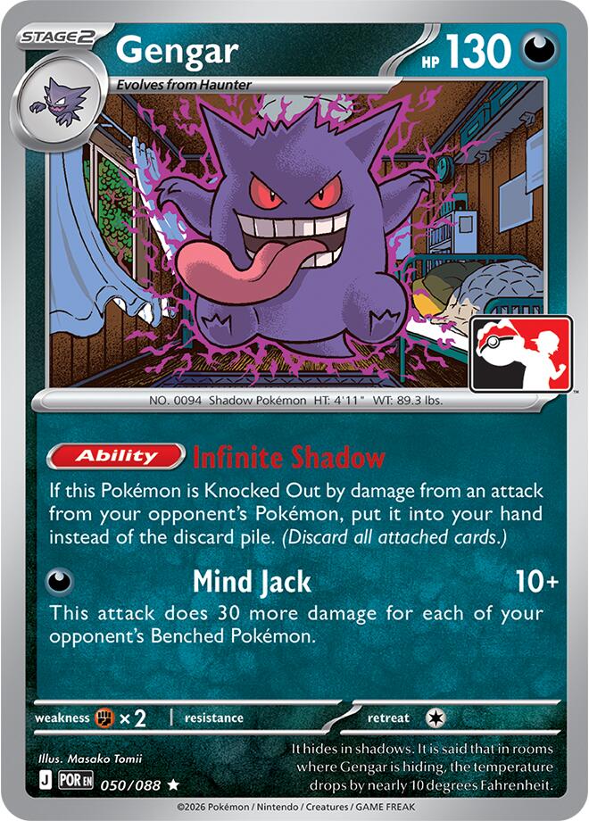 Gengar (050/088) [Prize Pack Series Nine] | Chromatic Games