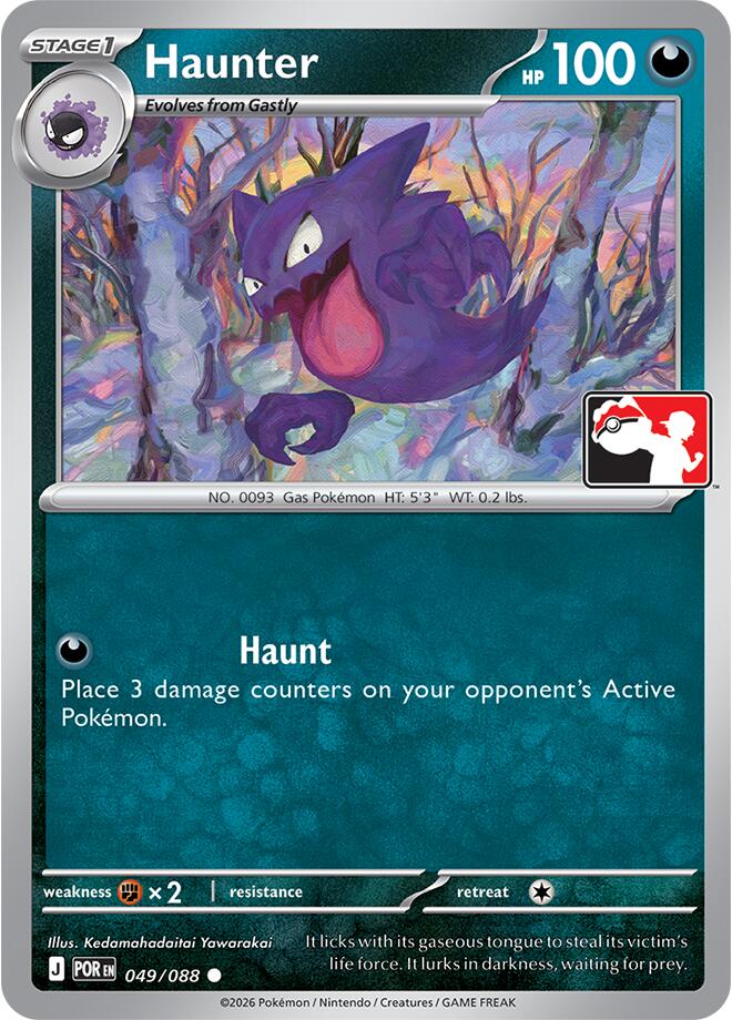 Haunter (049/088) [Prize Pack Series Nine] | Chromatic Games