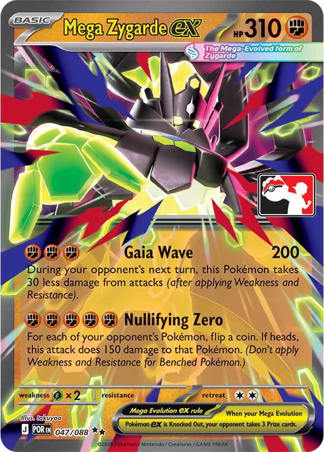 Mega Zygarde ex (047/088) [Prize Pack Series Nine] | Chromatic Games