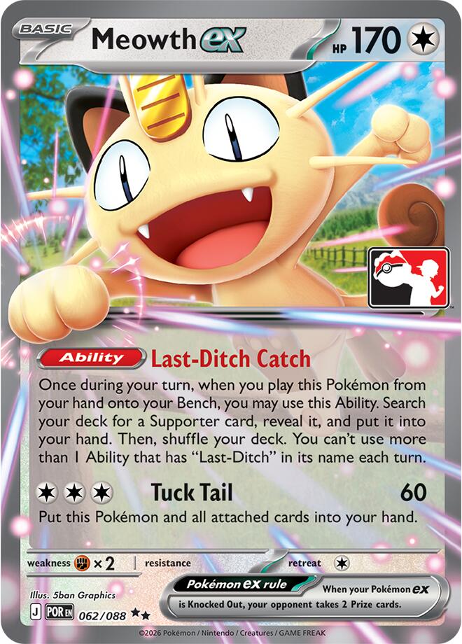 Meowth ex (062/088) [Prize Pack Series Nine] | Chromatic Games