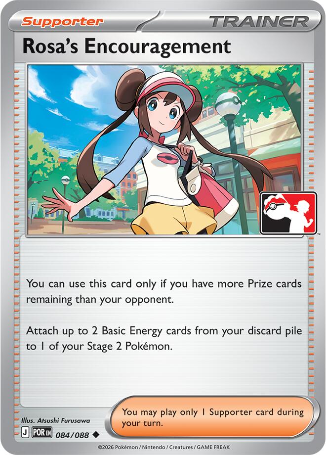 Rosa's Encouragement (084/088) (Cosmos Holo) [Prize Pack Series Nine] | Chromatic Games
