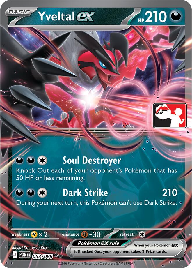 Yveltal ex (053/088) [Prize Pack Series Nine] | Chromatic Games