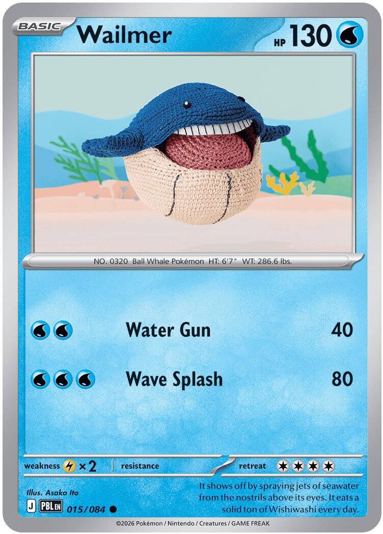 Wailmer (015/084) [Mega Evolution: Pitch Black] | Chromatic Games