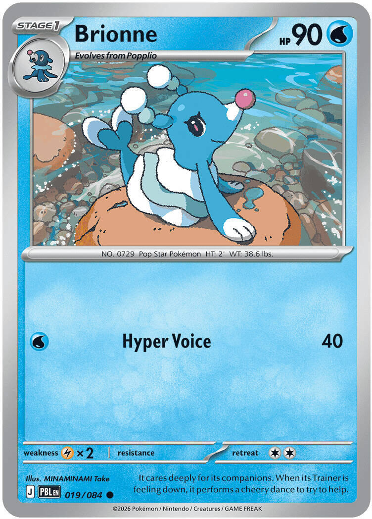 Brionne (019/084) [Mega Evolution: Pitch Black] | Chromatic Games