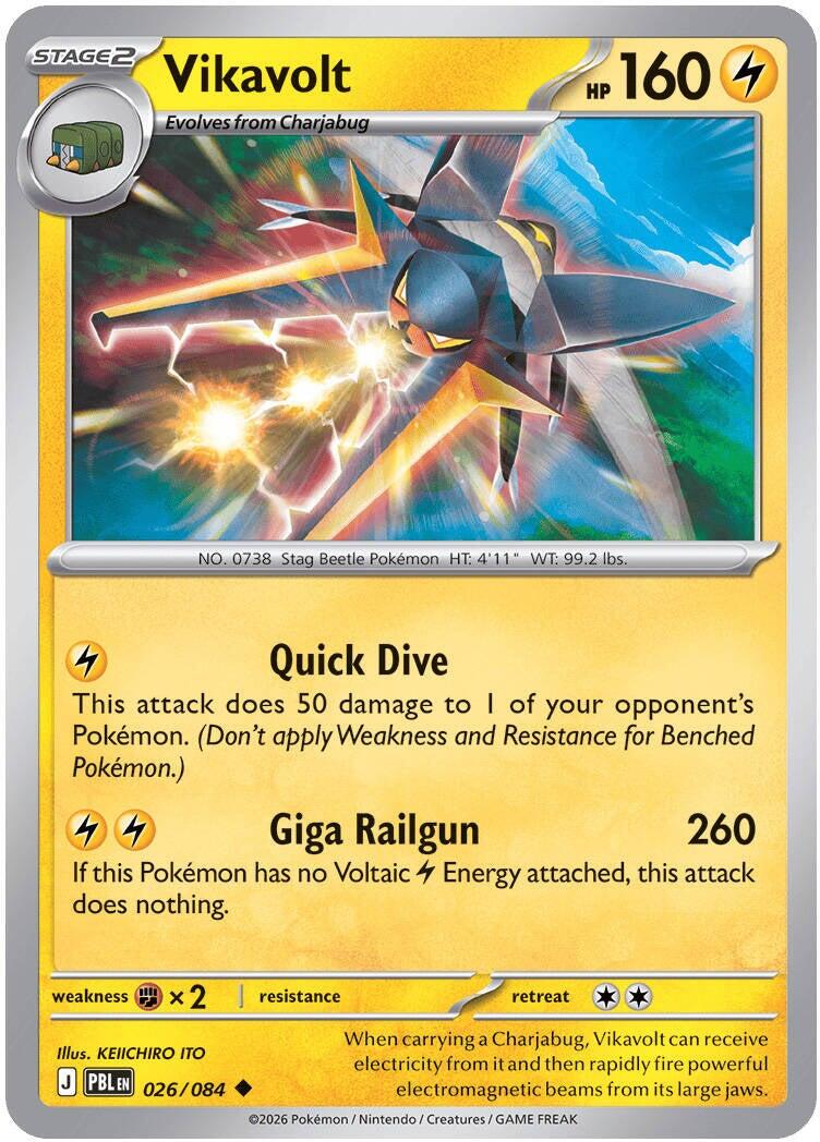 Vikavolt (026/084) [Mega Evolution: Pitch Black] | Chromatic Games