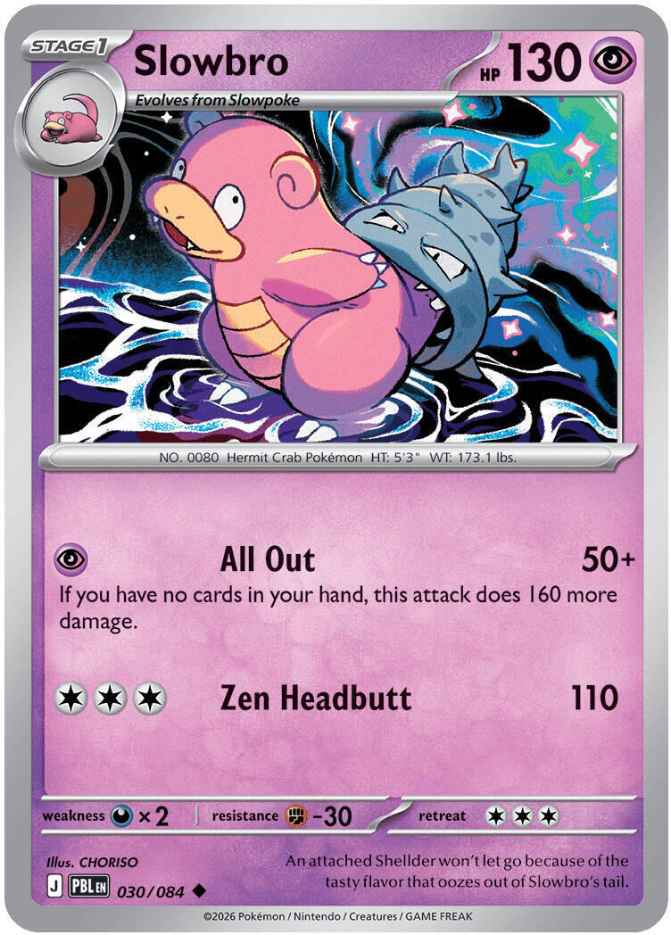 Slowbro (030/084) [Mega Evolution: Pitch Black] | Chromatic Games