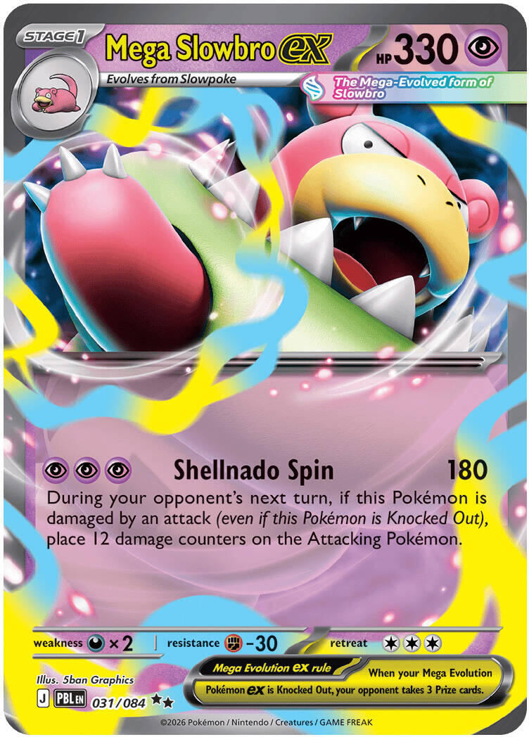 Mega Slowbro ex (031/084) [Mega Evolution: Pitch Black] | Chromatic Games