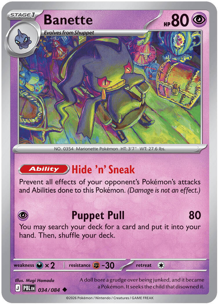 Banette (034/084) [Mega Evolution: Pitch Black] | Chromatic Games