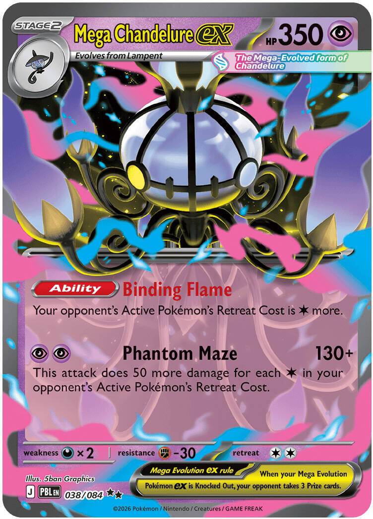 Mega Chandelure ex (038/084) [Mega Evolution: Pitch Black] | Chromatic Games