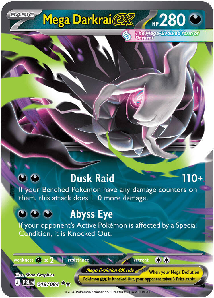 Mega Darkrai ex (048/084) [Mega Evolution: Pitch Black] | Chromatic Games