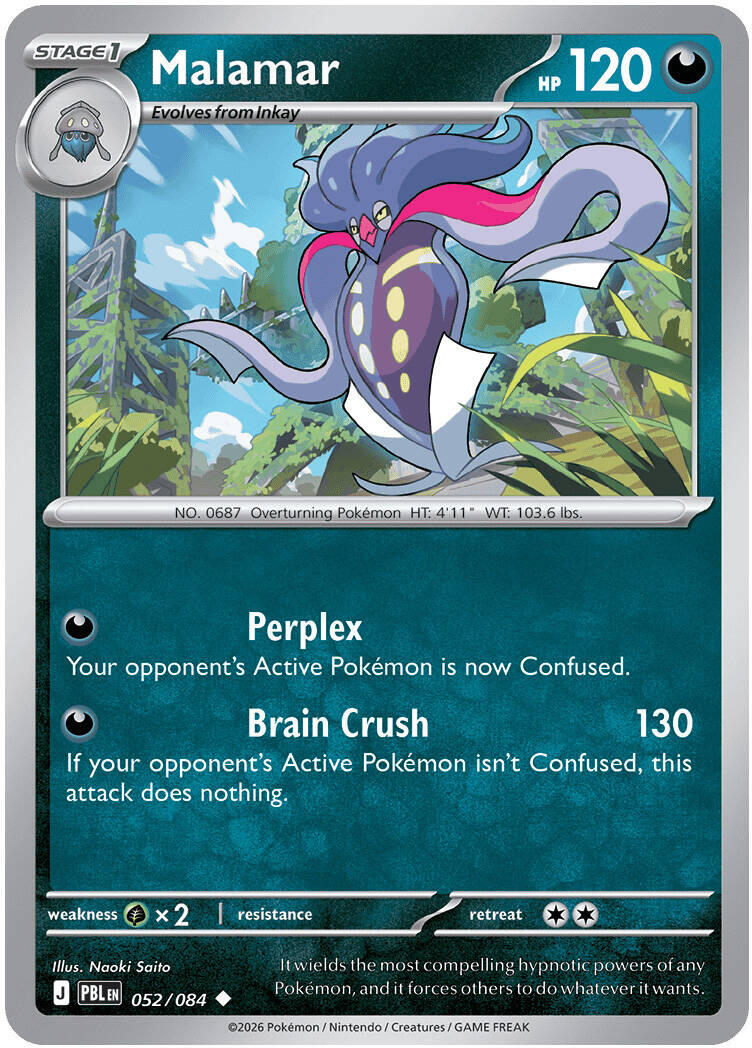 Malamar (052/084) [Mega Evolution: Pitch Black] | Chromatic Games