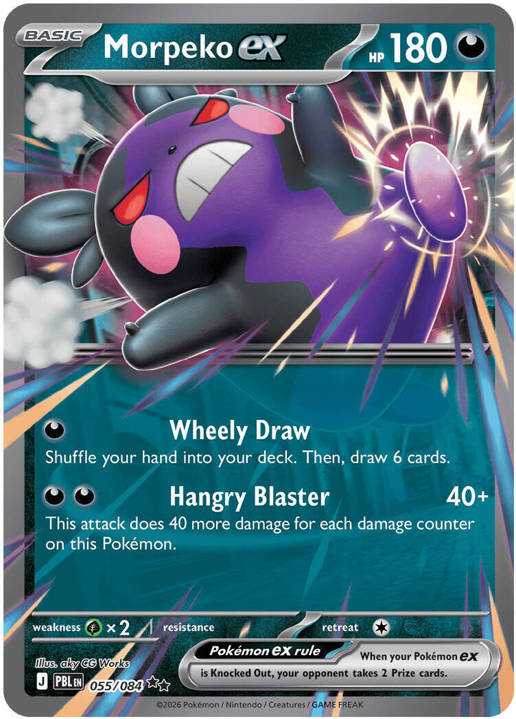 Morpeko ex (055/084) [Mega Evolution: Pitch Black] | Chromatic Games