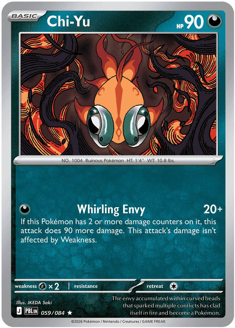 Chi-Yu (059/084) [Mega Evolution: Pitch Black] | Chromatic Games