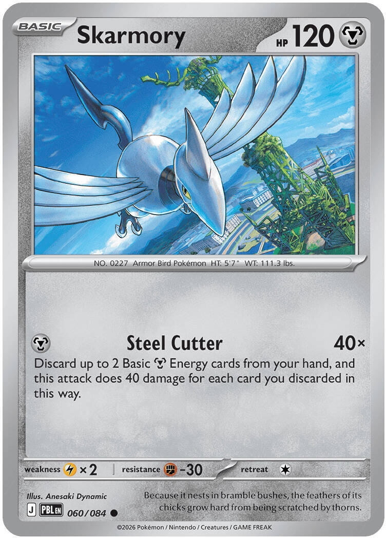 Skarmory (060/084) [Mega Evolution: Pitch Black] | Chromatic Games