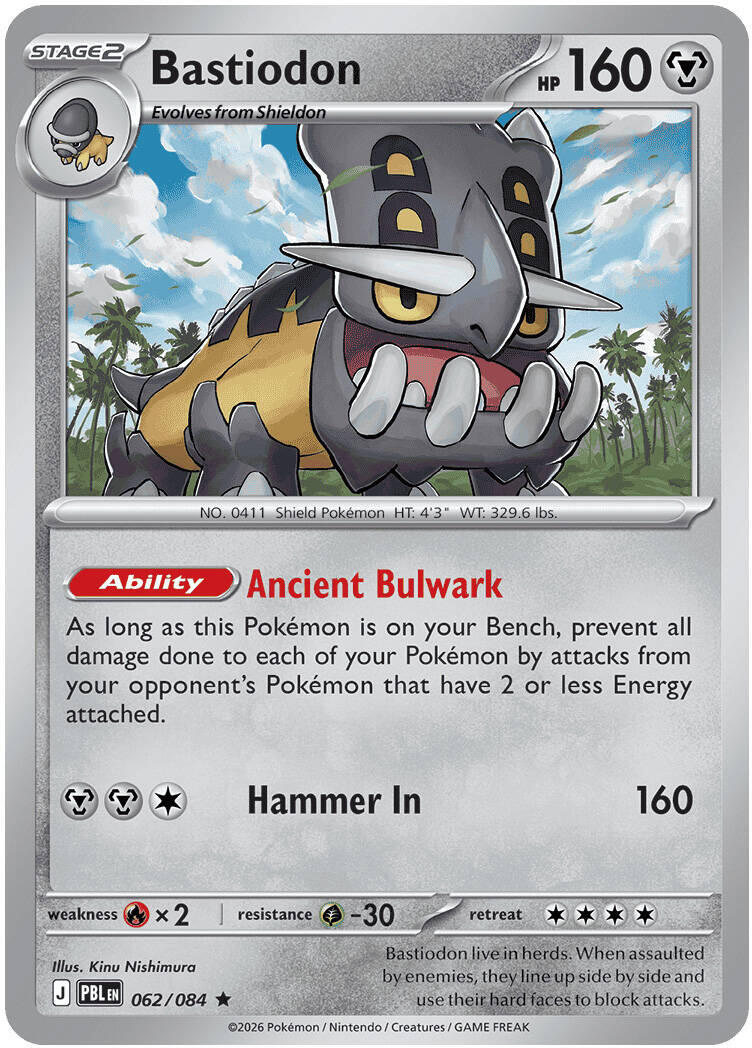 Bastiodon (062/084) [Mega Evolution: Pitch Black] | Chromatic Games