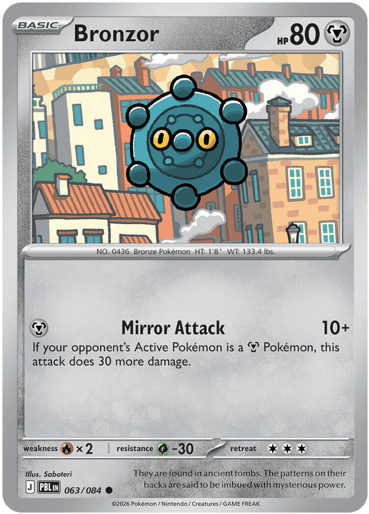 Bronzor (063/084) [Mega Evolution: Pitch Black] | Chromatic Games