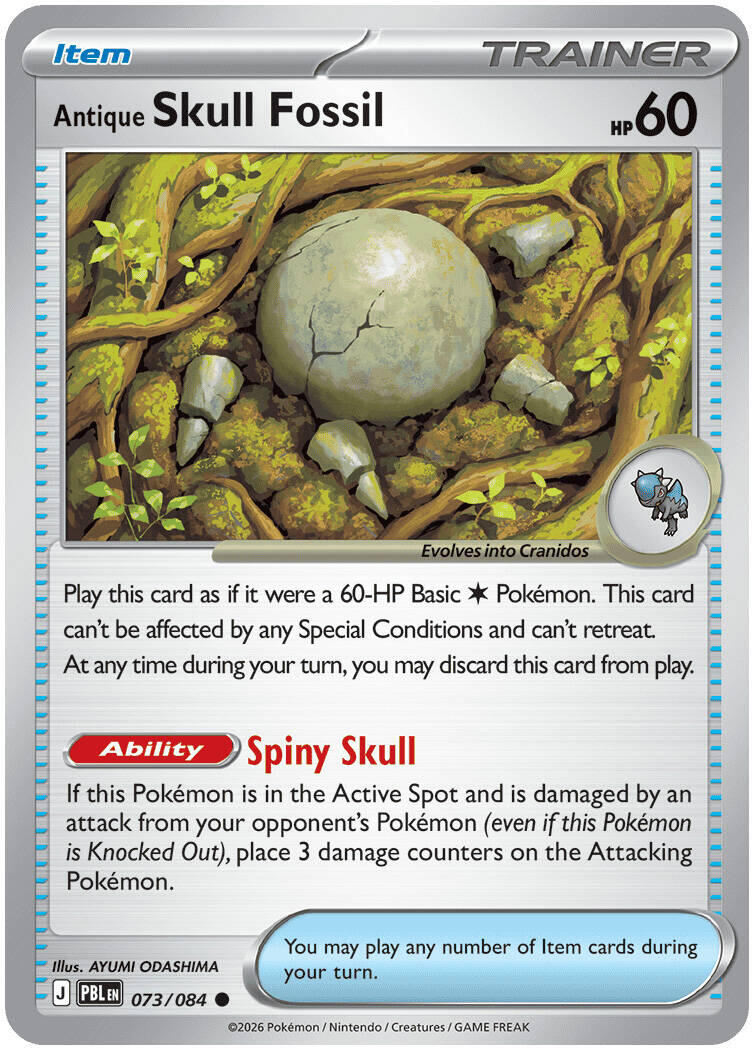 Antique Skull Fossil (073/084) [Mega Evolution: Pitch Black] | Chromatic Games