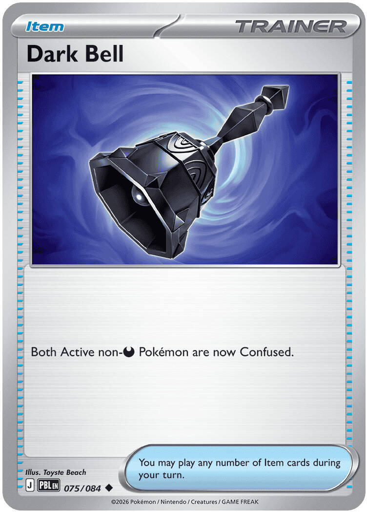 Dark Bell (075/084) [Mega Evolution: Pitch Black] | Chromatic Games