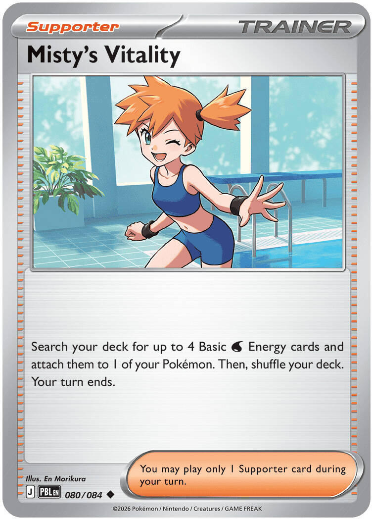 Misty's Vitality (080/084) [Mega Evolution: Pitch Black] | Chromatic Games
