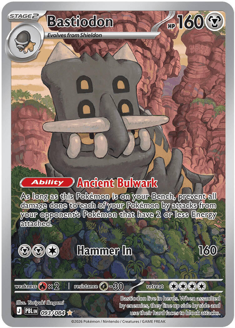 Bastiodon (093/084) [Mega Evolution: Pitch Black] | Chromatic Games