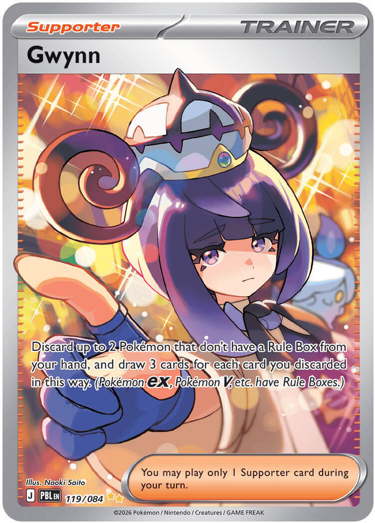 Gwynn (119/084) [Mega Evolution: Pitch Black] | Chromatic Games