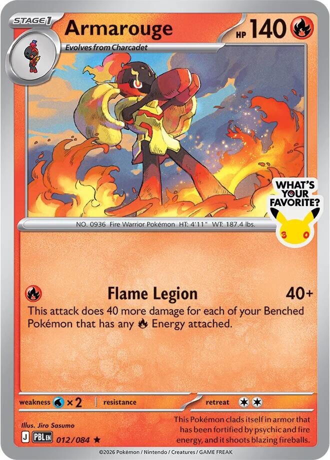 Armarouge (012/084) (What's Your Favorite Stamp) [Mega Evolution: Pitch Black] | Chromatic Games