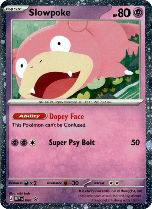 Slowpoke (086) (Cosmos Holo) [Mega Evolution Promo] | Chromatic Games